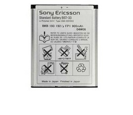 Bateria Para Sony Ericsson Nueva Modelo